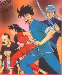BUY NEW tekken chinmi - 70142 Premium Anime Print Poster